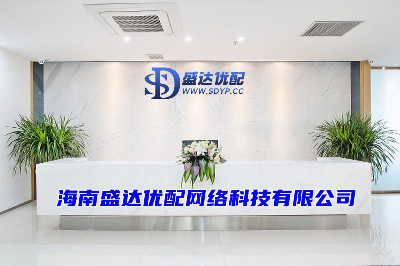网上配资开户